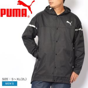 送料無料 プーマ アウター メンズ レインジャケット PUMA 846293 アウター ジャケット 防寒 上着 レイン 雨 防水 アウトドア 台風対策｜Z-CRAFT ヤフーショッピング店