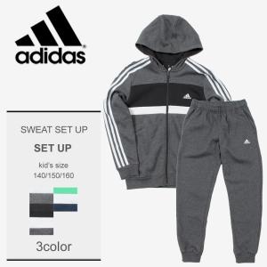 送料無料 （20％以上OFF） ADIDAS アディダス スウェット 上下 キッズ セットアップ スウェット DI0190 冬｜z-craft