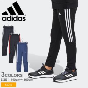 （30％以上OFF） ADIDAS アディダス ロングパンツ キッズ ジュニア 子供 B ID 3ストライプス TIROパンツ FTG60｜z-craft