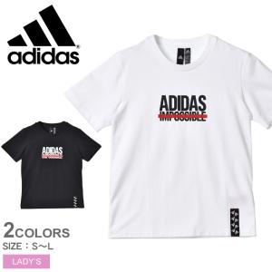 （ゆうパケット送料無料） アディダス 半袖Tシャツ レディース FI BRANDING Tシャツ ADIDAS U7433 ブラック 黒 ホワイト 白 トップス ブランド スポーツ｜z-craft