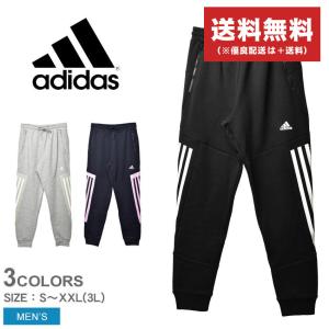 送料無料 アディダス スポーツウェア メンズ フューチャーアイコン スリーストライプスパンツ ADIDAS CS158 ブラック 黒 グレー ネイビー｜z-craft