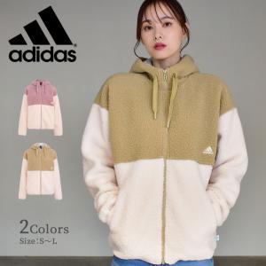 アディダス アウター レディース オーバーサイズフィット ボア フルジップジャケット ADIDAS HN0670 HN0669 ホワイト 白 上着