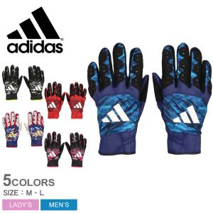 adidas 軟式グローブ ネイビー/レッド adidas (アディダス) 軟式グローブ ネイビー オールラウンド用 KQ494