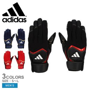 （ゆうパケット可） アディダス バッティンググラブ メンズ アディダス バッティンググラブ ADIDAS LBG852 ブラック 黒 レッド 赤 ネイビー 紺 野球 父の日｜z-craft