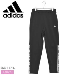 Adidas レディースジャージ スウェットの商品一覧 ファッション 通販 Yahoo ショッピング