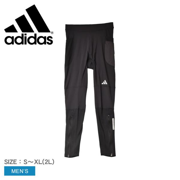 アディダス レギンス メンズ COLD.RDY レギンス ADIDAS IB6386 ブラック 黒 ...