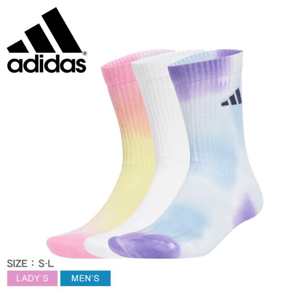 アディダス 靴下 メンズ レディース タイダイソックス 3足組 ADIDAS JI6335 マルチ ...