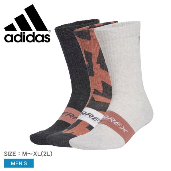 アディダス 靴下 メンズ テレックス マルチソックス 3足組 ADIDAS KQF30 ホワイト 白...