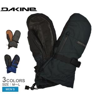 送料無料 ダカイン 雪用手袋 メンズ LEATHER TITAN GORE-TEX MITT DAKINE BC237726 ブラック 黒 グレー ブルー 青 スノーグローブ スキー｜z-craft