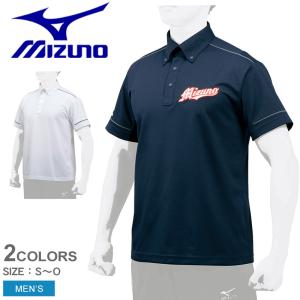 （ネコポス配送） ミズノ 半袖ポロシャツ メンズ ドライベクターポロシャツ MIZUNO 12JC7H11 ネイビー 紺 野球 ベースボール ウエア