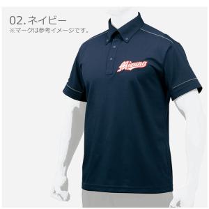 (ネコポス配送) ミズノ 半袖ポロシャツ メン...の詳細画像2
