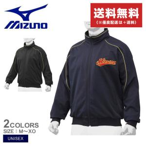 MIZUNO（ミズノ） ジャケット メンズ レディース 中綿ハーフZIP