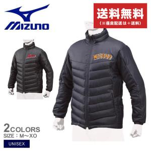 MIZUNO（ミズノ） グローバルエリート MOVEハイブリットジャケット
