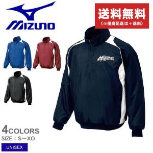 MIZUNO（ミズノ） グラウンドコート メンズ レディース ユニセックス