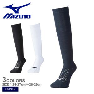 （ゆうパケット送料無料） ミズノ ソックス メンズ レディース バイオギアソニックソックス[ユニセックス] MIZUNO 12JX0U21 12JX0U22 ネイビー 紺 ホワイト｜z-craft