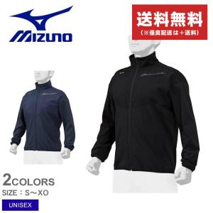 送料無料 ミズノプロ ジャケット メンズ レディース ユニセックス テックシールド ブレスサーモジャケット MIZUNO PRO 12JE2W70｜z-craft