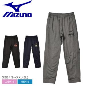 ミズノ スウェットパンツ メンズ レディース N-XT スウェットパンツ MIZUNO 32JDA760 ブラック 黒 グレー ボトムス 長ズボン 紺｜Z-CRAFT ヤフーショッピング店