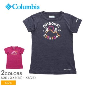 （ゆうパケット可） コロンビア 半袖Tシャツ キッズ ジュニア 子供 ミッションピークショートスリーブグラフィックシャツ COLUMBIA AG0135 グレー 紫｜z-craft