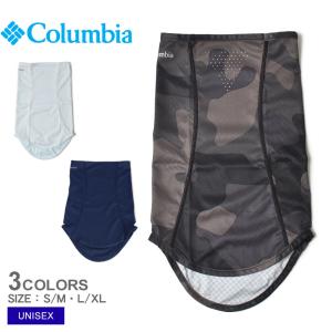 （ゆうパケット可） コロンビア ネックゲイター メンズ レディース ユニセックス フリーザーゼロIIネックゲイター COLUMBIA CU0134 ホワイト 白 黒｜z-craft