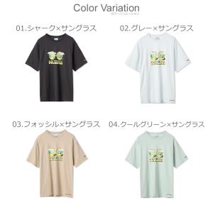 (ネコポス配送) コロンビア 半袖Tシャツ メ...の詳細画像3