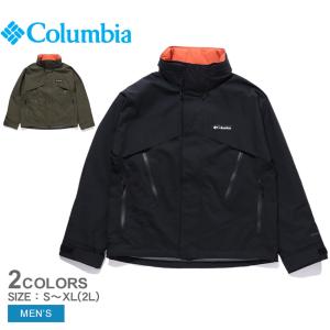 コロンビア ジャケット メンズ ウルフハイクジャケット COLUMBIA PM0430 ブラック 黒 グリーン 緑 アウター アウトドア キャンプ 父の日｜z-craft