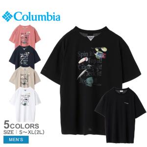 コロンビア 半袖Tシャツ メンズ バーンノベルグラフィックショートスリーブティー COLUMBIA PM0282 ブラック 黒 ホワイト 白 UV