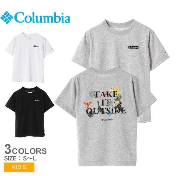 （ネコポス配送） コロンビア 半袖Tシャツ キッズ ベビー ジュニア 子供 ユースナイアガラアベニュ...