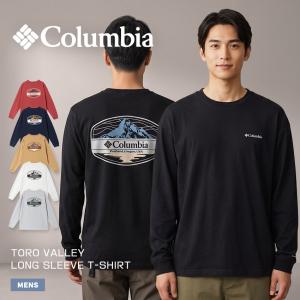 Columbia（コロンビア） 長袖Tシャツ メンズ レディース ロマビスタ
