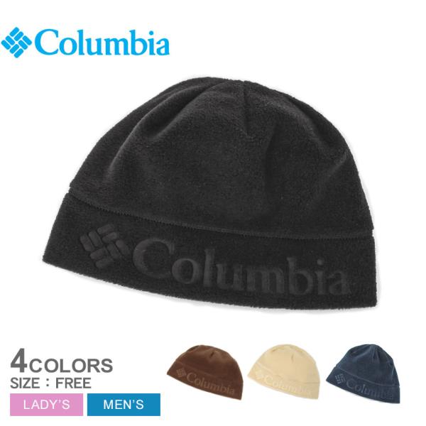 （ネコポス配送） コロンビア ニット帽 レディース メンズ ユニセックス ランキンブラフ フリースビ...
