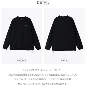 コロンビア 長袖Tシャツ メンズ クロックドリ...の詳細画像3
