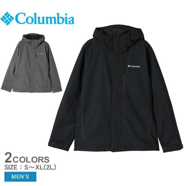 コロンビア 防水ジャケット メンズ ハイクバウンドIIジャケット COLUMBIA WE2619 ブ...