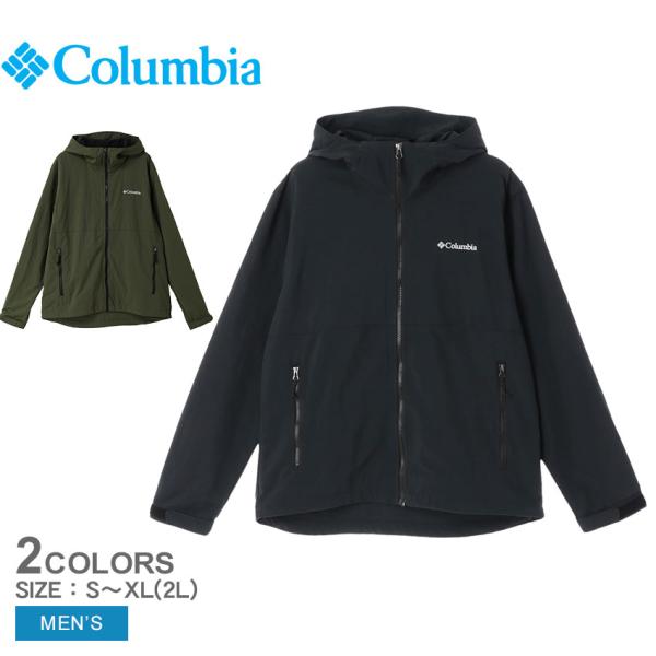 コロンビア アウトドアジャケット メンズ ヴィザボナパスIIジャケット COLUMBIA XE922...