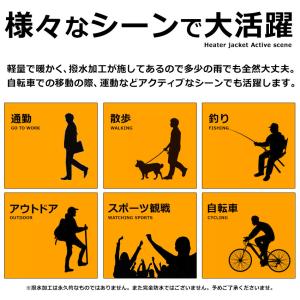電熱 ヒート ウォームジャケット 中綿ジャケッ...の詳細画像4