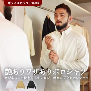 LACOSTE（ラコステ） ポロシャツ レディース ボーイズ ショート