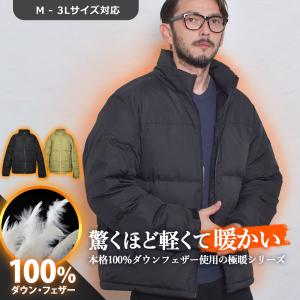 adidas（アディダス） ジャケット メンズ ADIDAS KOU14 ブラック 黒