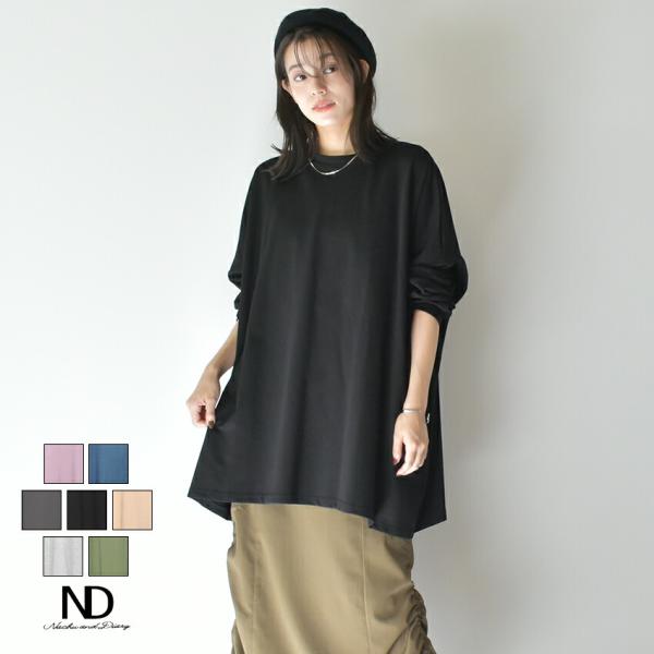 ナチュ＆ダイアリー トップス レディース ビッグシルエットカットソー NACHU＆DIARY ブラッ...