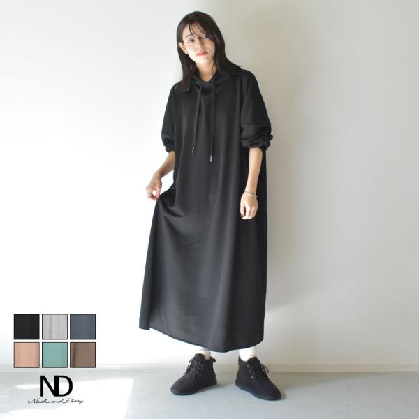 ナチュ＆ダイアリー ワンピース レディース フード付き スウェットワンピース NACHU＆DIARY...