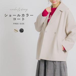YONEX（ヨネックス） アウター レディース 中綿ジャケット YONEX 98068