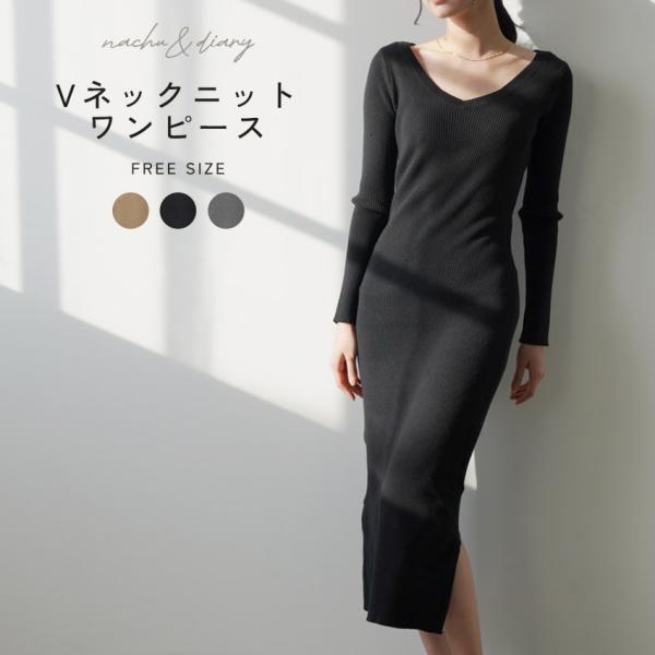 ナチュ＆ダイアリー ワンピース レディース Vネックニットワンピース NACHU＆DIARY k50...