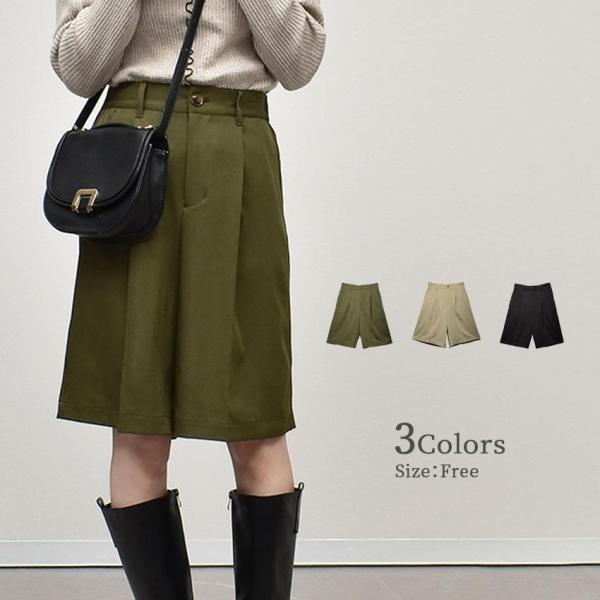 ショートパンツ レディース refinedworks 1リファインドワークス 016-5578 ベー...