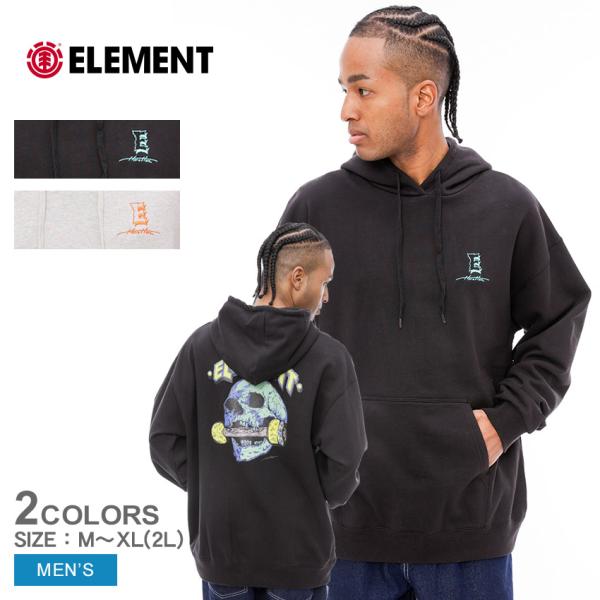 エレメント パーカー メンズ HRTN HOOD ELEMENT BE022005 フーディー フー...