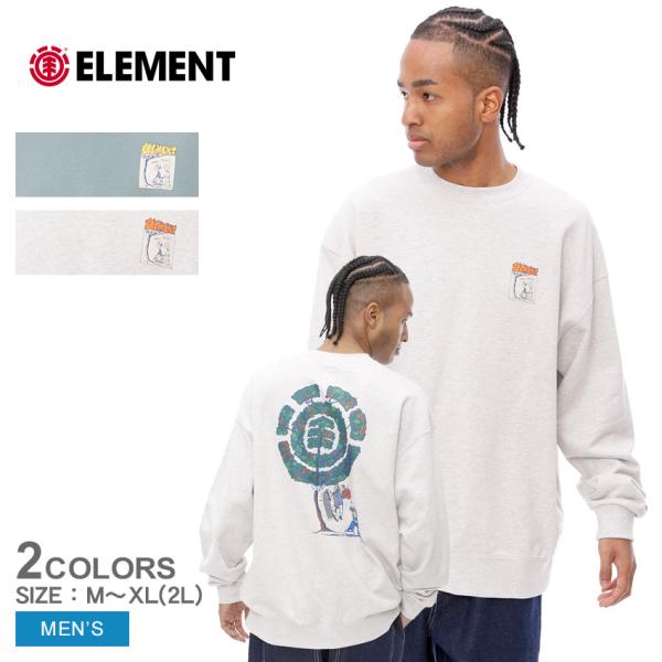 エレメント トレーナー メンズ KAMO NATURAL RAMP CR ELEMENT BE022...