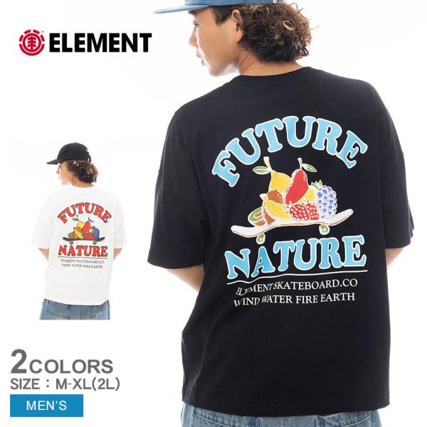 エレメント 半袖Tシャツ メンズ FUTURE OF FRUIT SS 半袖Tシャツ ELEMENT...