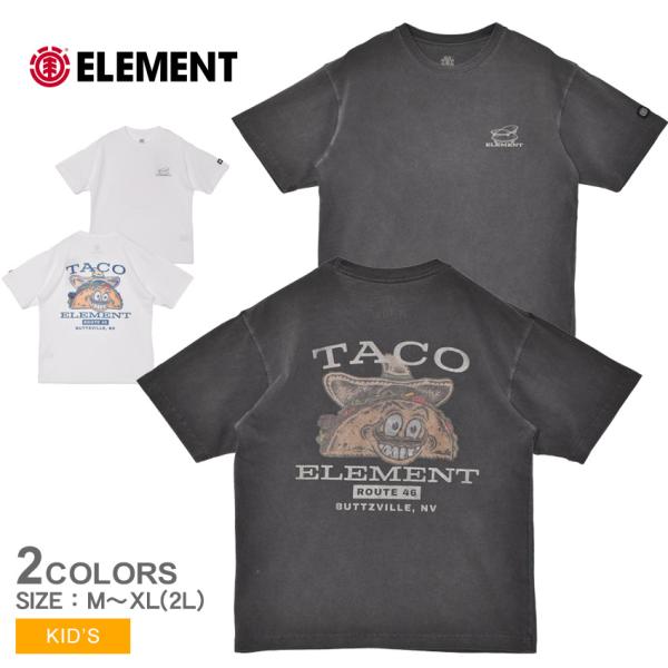 （ネコポス配送） エレメント 半袖Tシャツ キッズ TACO SS YOUTH キッズ Tシャツ E...