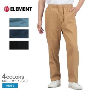 エレメント デニムパンツ メンズ SHOD PANTS STD Long Pants デニムパンツ ELEMENT BG022700 ベージュ ブルー 青 デニムパンツ