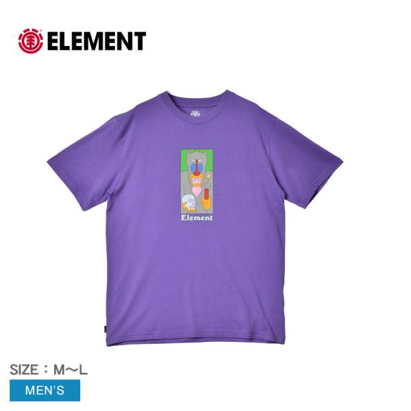 エレメント 半袖Tシャツ メンズ CHACMA ELEMENT BD021228 パープル トップス...
