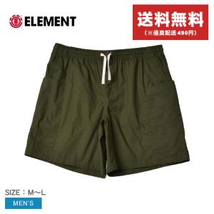 patagonia（パタゴニア） ショートパンツ メンズ テルボンヌ・ショーツ