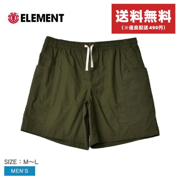 エレメント ショートパンツ メンズ RLCXE SHORT PANTS ELEMENT BD0216...
