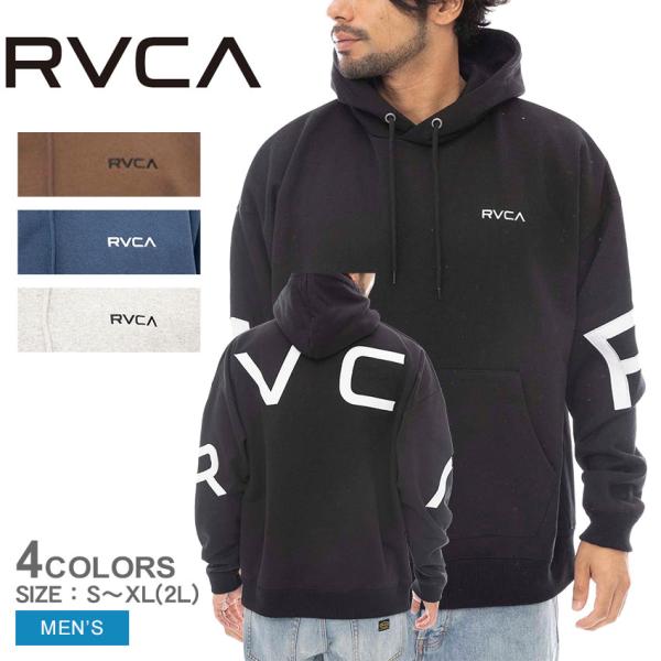 ルーカ パーカー メンズ FAKE RVCA HD RVCA BE042005 ブラック 黒 ブラウ...