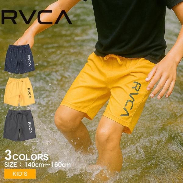 （ネコポス配送） ルーカ ボードショーツ キッズ ジュニア 子供 ELASTIC BS RVCA B...